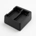DR-N battery charger